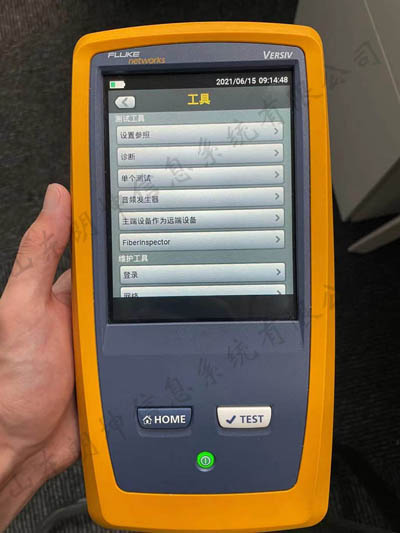 福祿克DSX2-5000 CH網(wǎng)線測試儀怎樣執(zhí)行單個(gè)測試