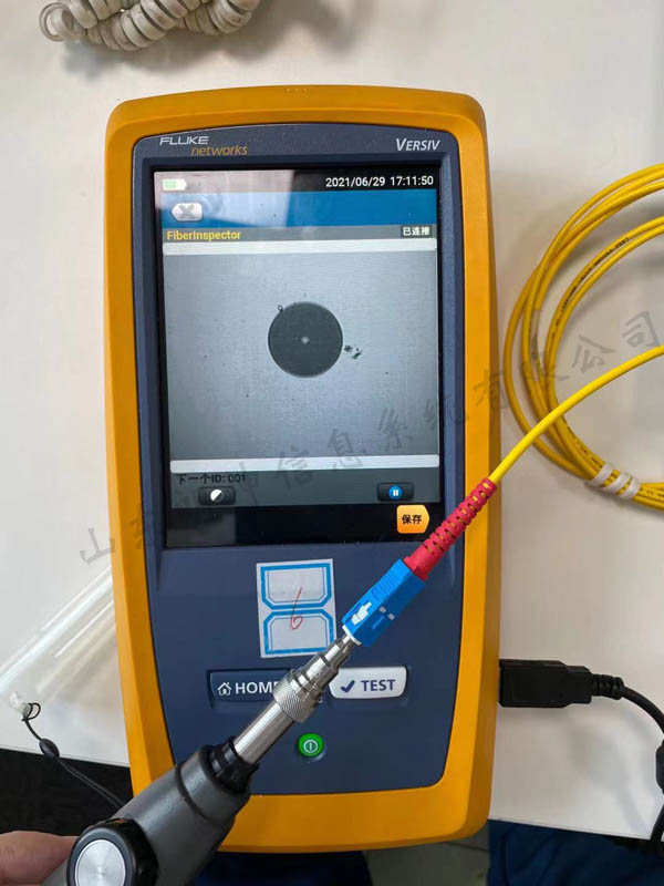福祿克FI-1000 FiberInspector光纖顯微鏡使用指南