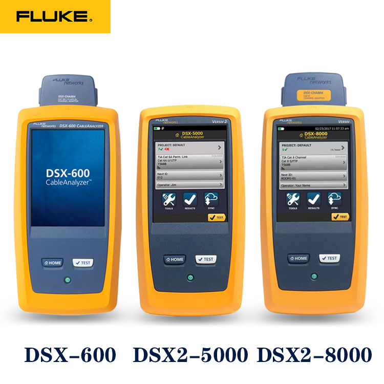 FLUKE DSX-600、DSX2-5000、DSX2-8000 CH銅纜認證分析儀